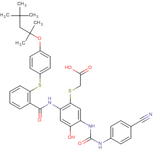 Cas Number: 138765-41-0  Molecular Structure