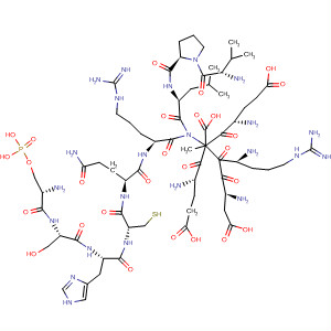 CAS No 138865-64-2  Molecular Structure