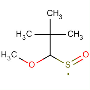 CAS No 138963-99-2  Molecular Structure