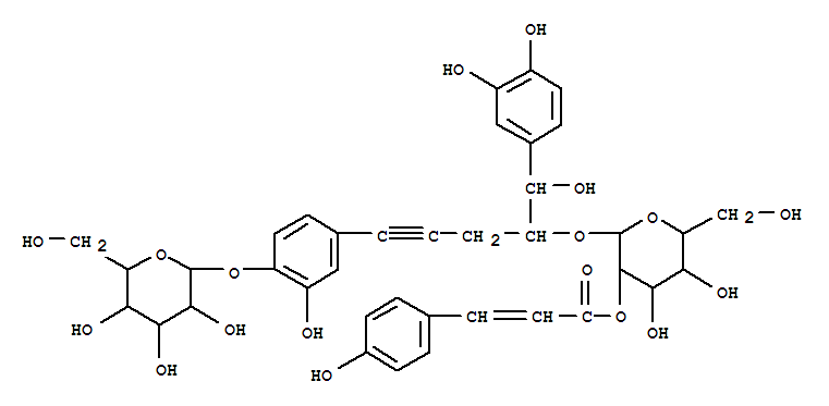 CAS No 138994-73-7  Molecular Structure
