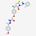 Cas Number: 139207-47-9  Molecular Structure