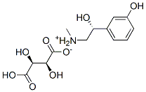 CAS No 13998-27-1  Molecular Structure