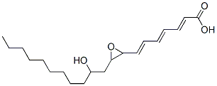 CAS No 140460-58-8  Molecular Structure