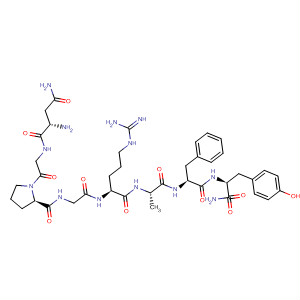 Cas Number: 141045-87-6  Molecular Structure