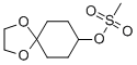 CAS No 141120-33-4  Molecular Structure