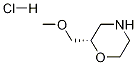 CAS No 141196-38-5  Molecular Structure