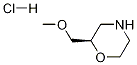 CAS No 141196-39-6  Molecular Structure