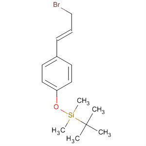 CAS No 141222-05-1  Molecular Structure