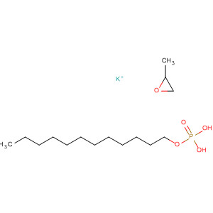 CAS No 141261-40-7  Molecular Structure