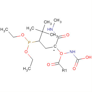 CAS No 141340-63-8  Molecular Structure