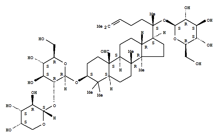 Cas Number: 141358-46-5  Molecular Structure