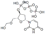 CAS No 14167-70-5  Molecular Structure