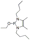 CAS No 141968-97-0  Molecular Structure
