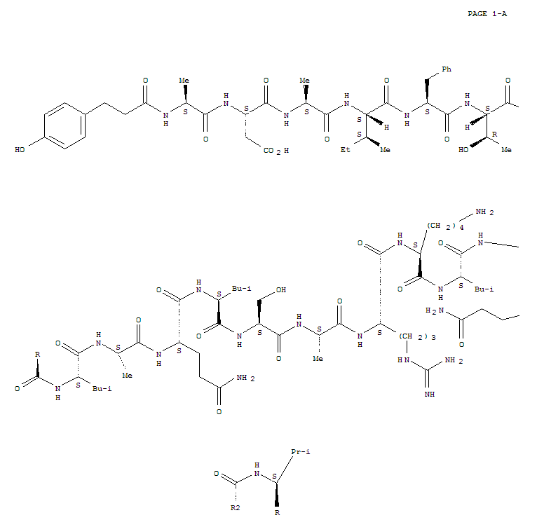 Cas Number: 142186-15-0  Molecular Structure