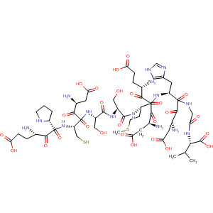 Cas Number: 142479-38-7  Molecular Structure