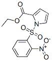 CAS No 142529-00-8  Molecular Structure