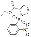 142529-00-8