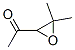 CAS No 142532-81-8  Molecular Structure