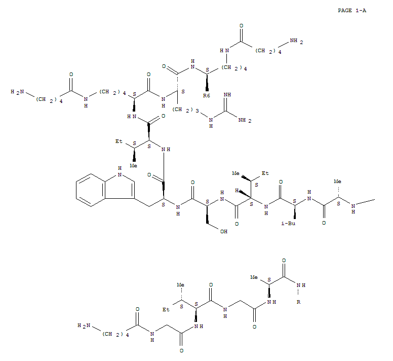 CAS No 142675-05-6  Molecular Structure