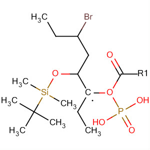 Cas Number: 142685-03-8  Molecular Structure