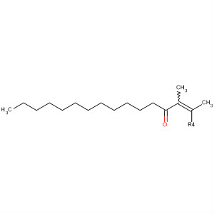 Cas Number: 142712-83-2  Molecular Structure