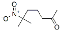 142963-25-5