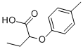 143094-64-8