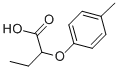 CAS No 143094-64-8  Molecular Structure