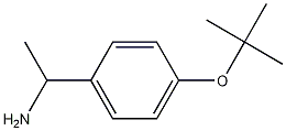 143589-82-6