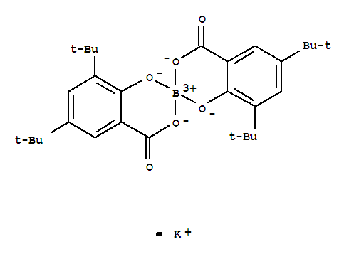 Cas Number: 143683-28-7  Molecular Structure