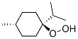143970-18-7