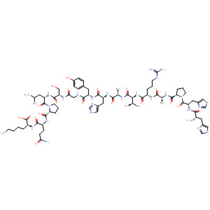 Cas Number: 144449-89-8  Molecular Structure