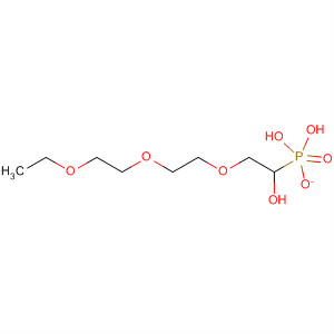 Cas Number: 145429-54-5  Molecular Structure