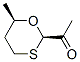 145475-20-3