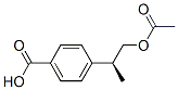 CAS No 145621-78-9  Molecular Structure