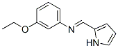 145627-45-8