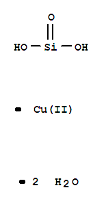 Cas Number: 14567-86-3  Molecular Structure