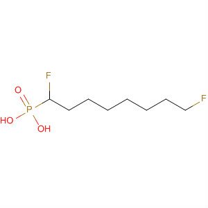 CAS No 14576-63-7  Molecular Structure