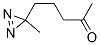 145838-81-9