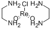 14587-92-9
