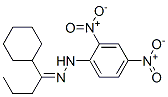 CAS No 1462-28-8  Molecular Structure