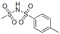 CAS No 14653-91-9  Molecular Structure