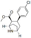 Cas Number: 146725-33-9  Molecular Structure