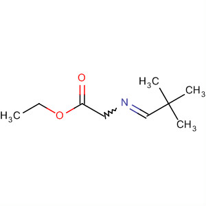 CAS No 147032-41-5  Molecular Structure
