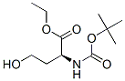 Cas Number: 147325-09-5  Molecular Structure