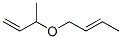 1476-05-7