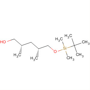 Cas Number: 147782-80-7  Molecular Structure