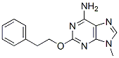 Cas Number: 147951-59-5  Molecular Structure