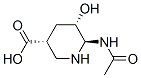 Cas Number: 148112-84-9  Molecular Structure