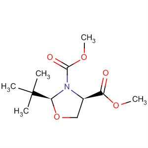 Cas Number: 148943-77-5  Molecular Structure